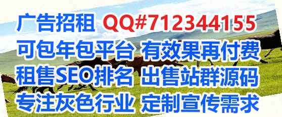 昌都孕母通讯事务所